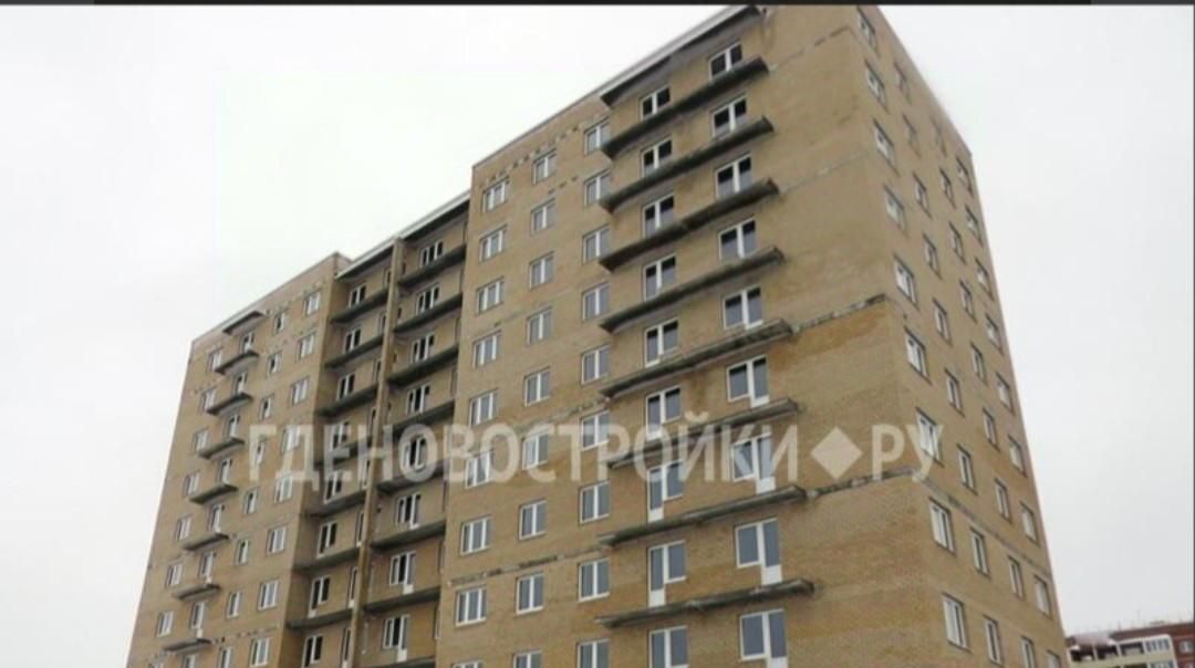 квартира г Архангельск р-н округ Майская Горка ул Карпогорская 12к/3 фото 1