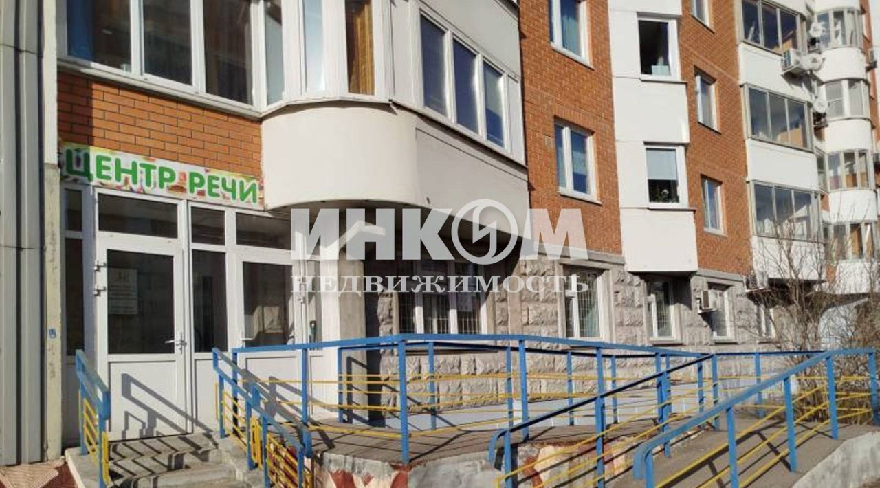 свободного назначения г Балашиха мкр Железнодорожный ул Юбилейная 26 Железнодорожная фото 1