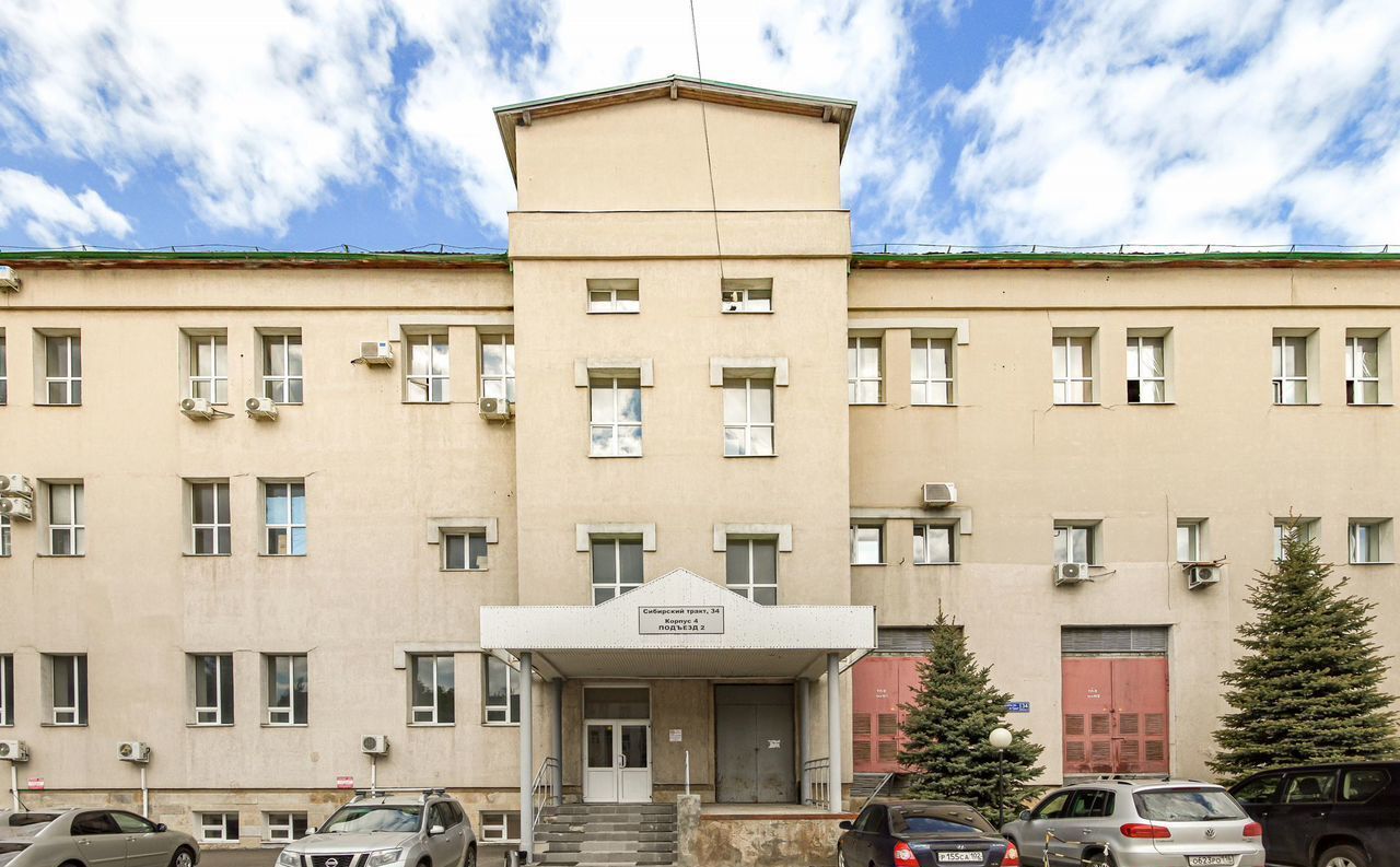 свободного назначения г Казань р-н Советский тракт Сибирский 34к/4 Республика Татарстан Татарстан фото 1