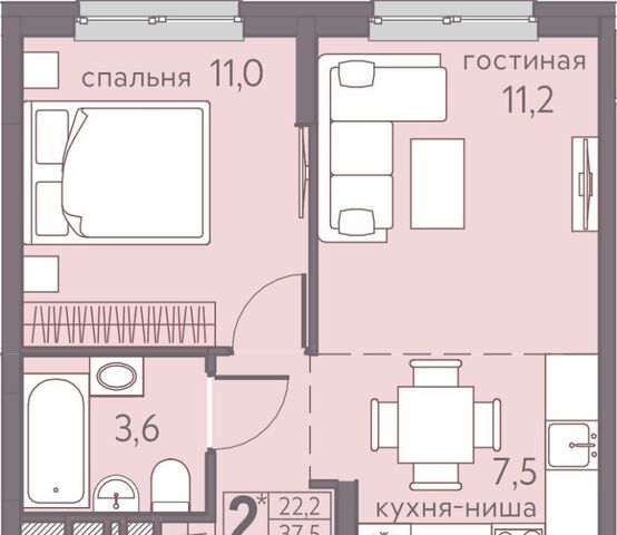 р-н Мотовилихинский дом 7 фото