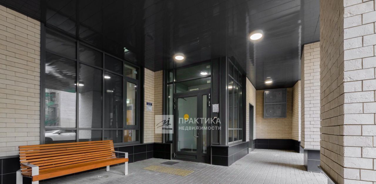квартира г Москва метро Филевский парк ул Олеко Дундича 29 муниципальный округ Фили-Давыдково фото 21