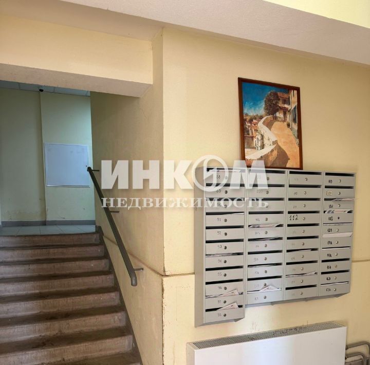 квартира г Москва п Филимонковское Филатов Луг, ул. Жемчужная, 1к 11 фото 9