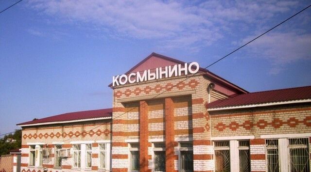 ул Красной Армии 38 Воскресенское с пос фото
