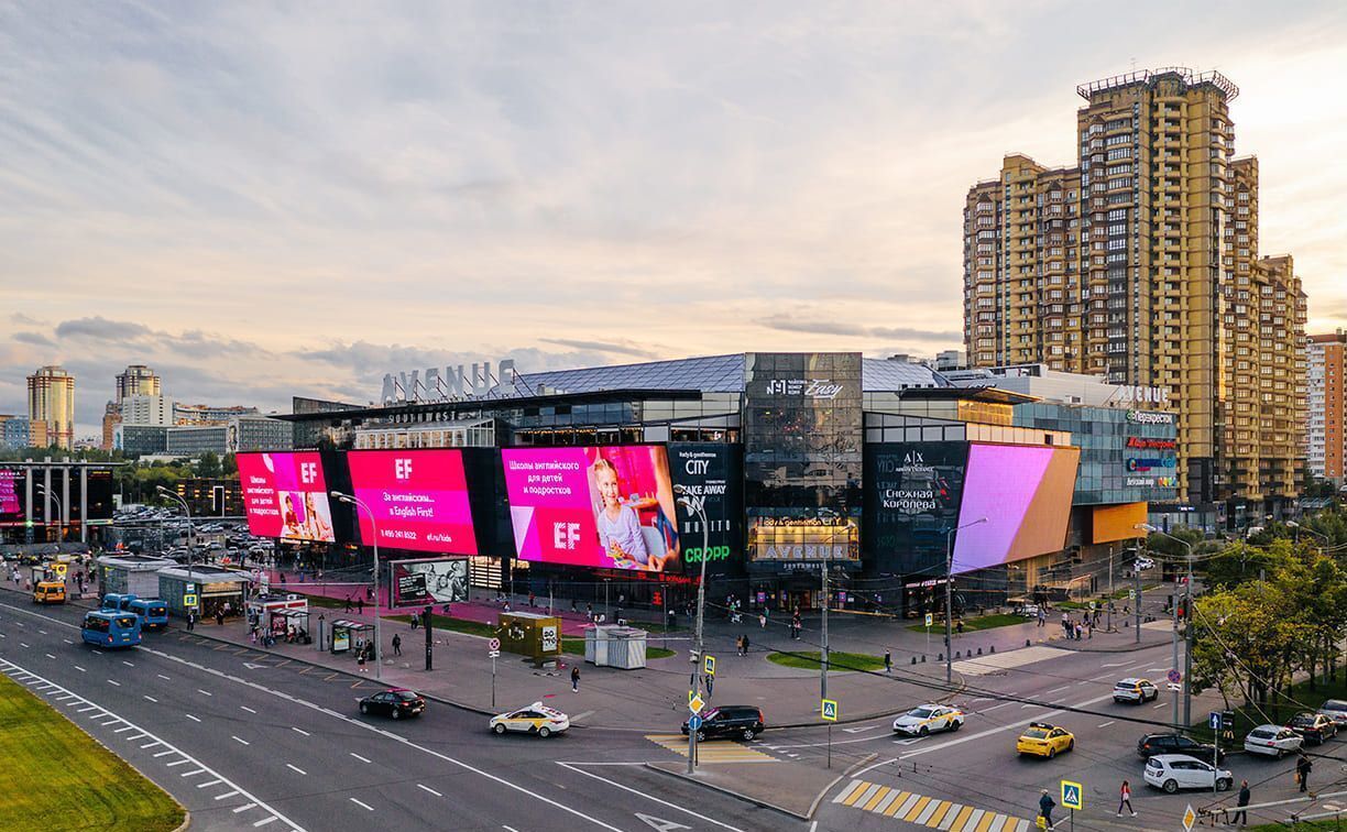 торговое помещение г Москва метро Юго-Западная пр-кт Вернадского 86а муниципальный округ Тропарёво-Никулино фото 5