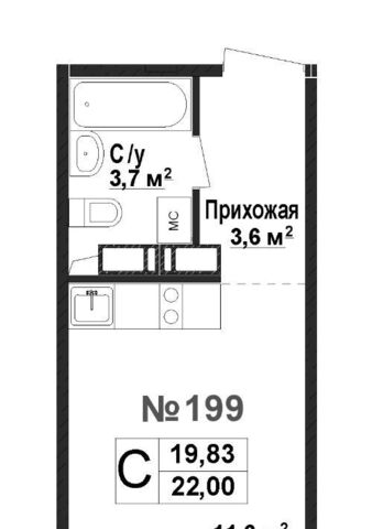 Торпедо жилой комплекс фото