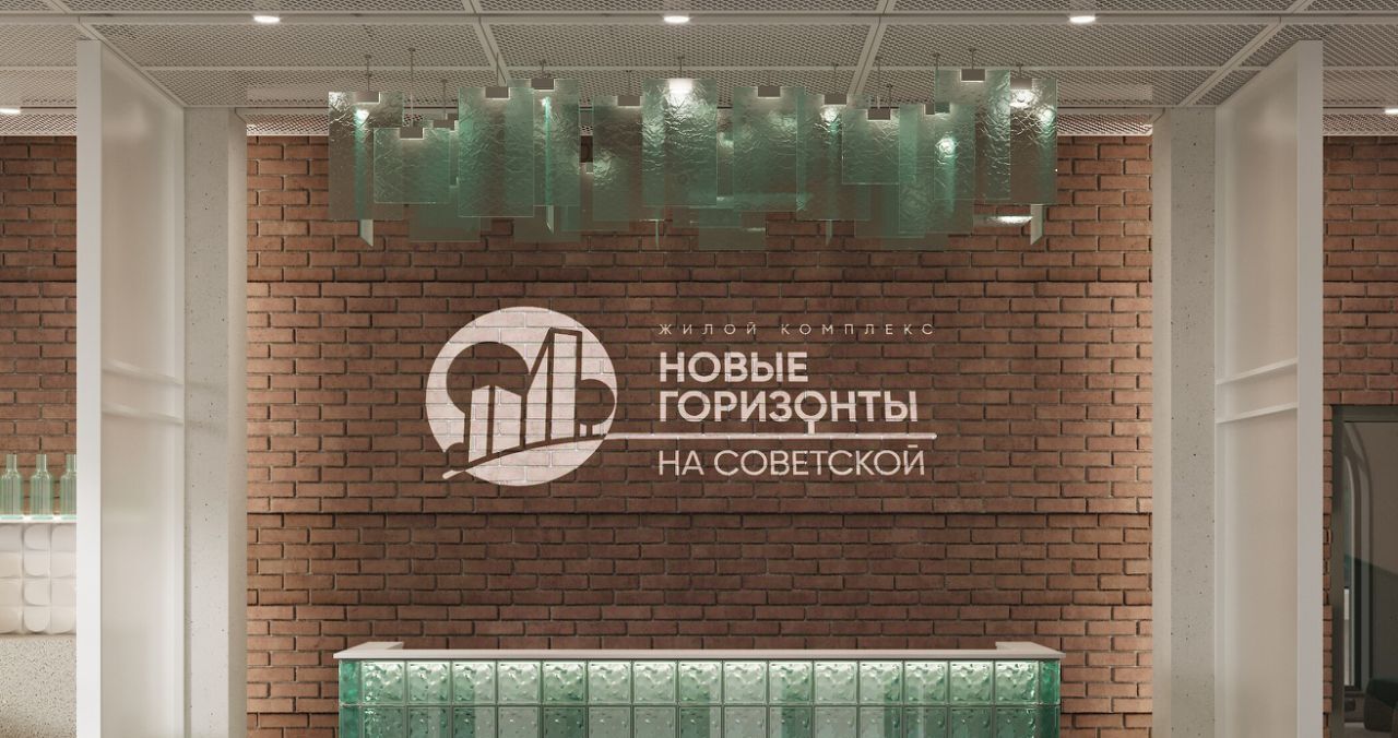 квартира г Иркутск р-н Правобережный ул Советская 109/3 Правобережный административный округ фото 8