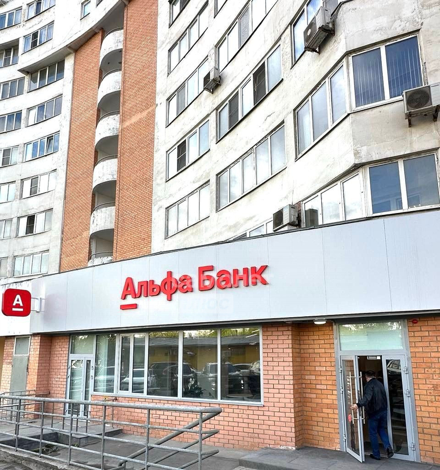 квартира г Красногорск Чернево-2 ул Ленина 38б фото 29
