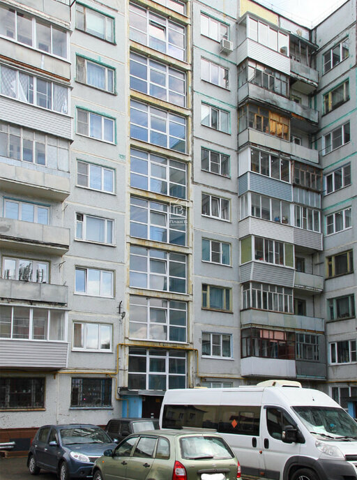 квартира г Калуга ул Суворова 123/50 фото 17