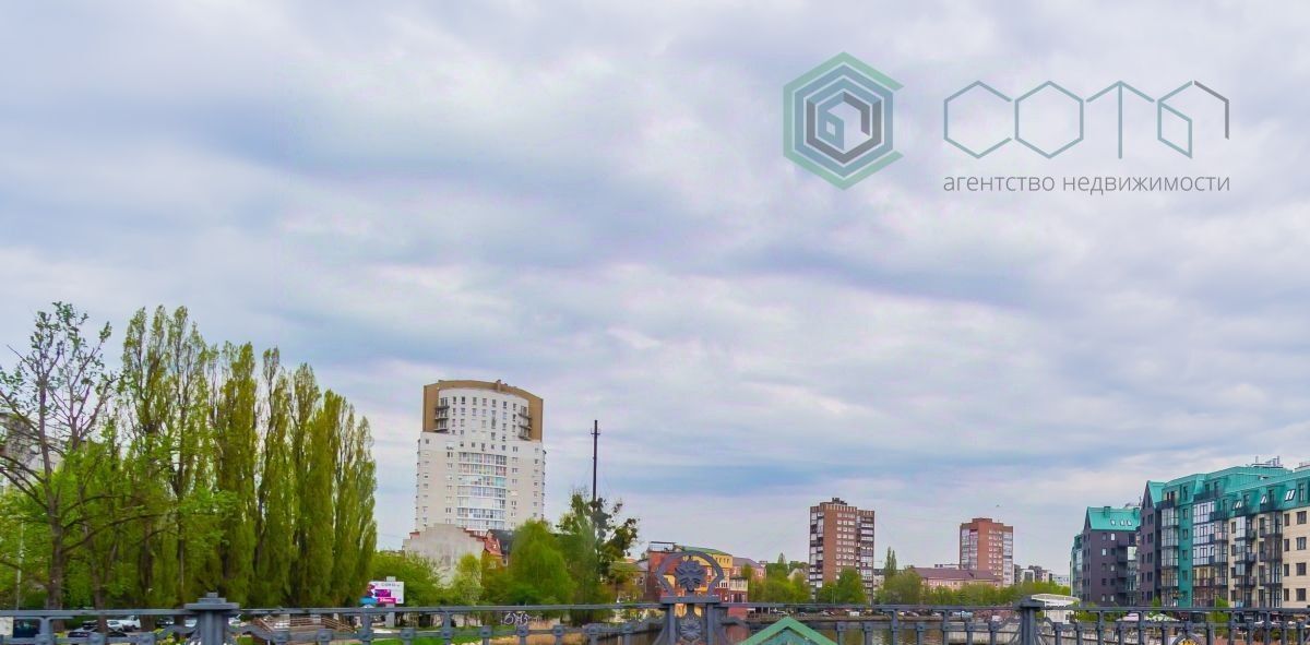 квартира г Калининград р-н Московский ул Казанская 4 фото 20