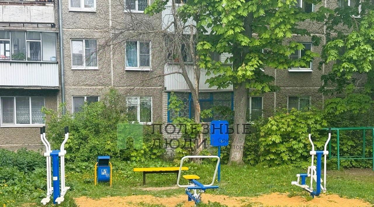 квартира г Орел р-н Северный ш Московское 165 фото 12