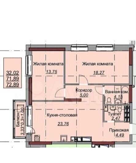 квартира г Ижевск р-н Индустриальный Буммаш ул 10 лет Октября 73 фото 2