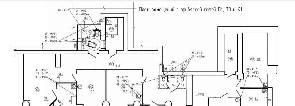 свободного назначения р-н Киришский г Кириши пр-кт Ленина 28 Киришское городское поселение фото 2