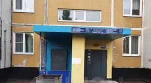 квартира г Тольятти р-н Автозаводский б-р Приморский 27 фото 1