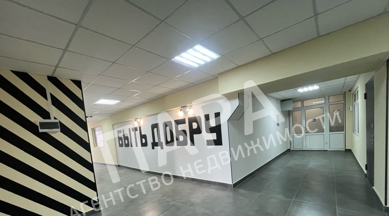 квартира г Самара Победа ш Заводское 14б фото 9
