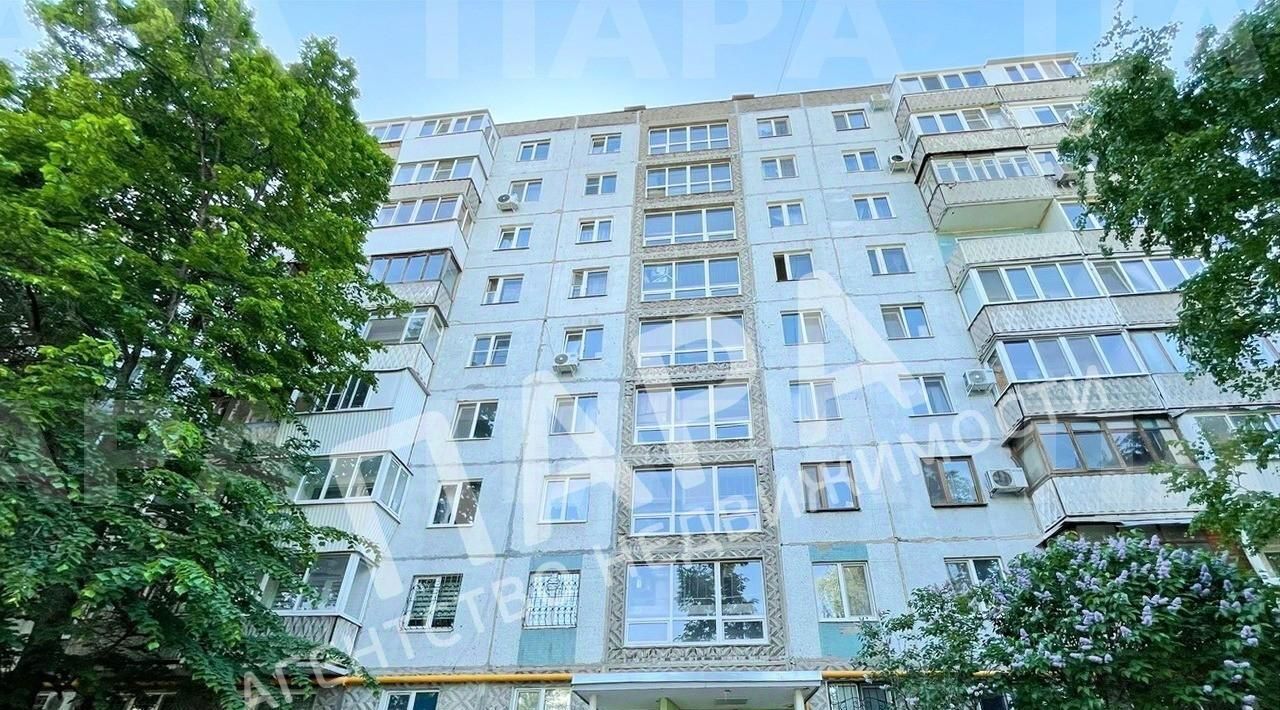 квартира г Самара Алабинская ул Владимирская 26 фото 12