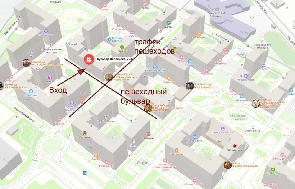 свободного назначения г Москва метро Прокшино метро Коммунарка ТиНАО б-р Веласкеса 7к/3 фото 7