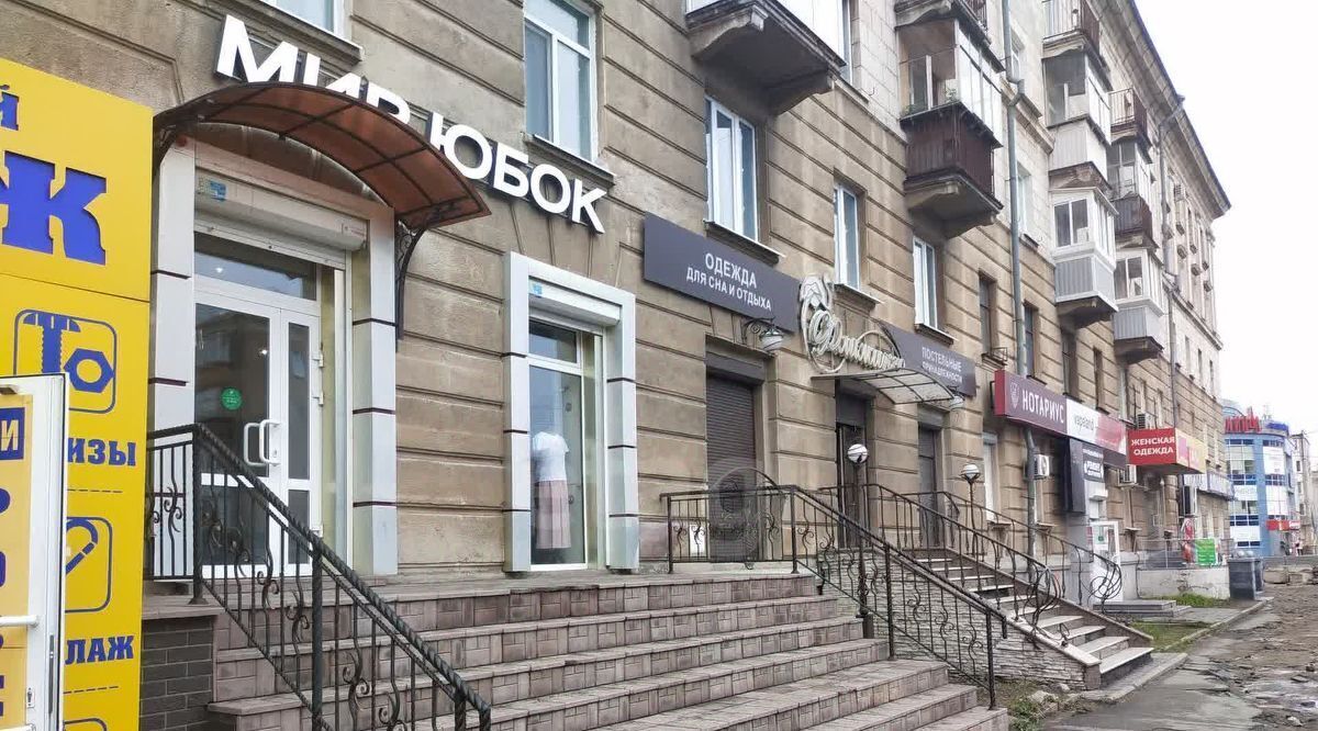 торговое помещение г Нижний Тагил р-н Тагилстроевский пр-кт Строителей 22 фото 7