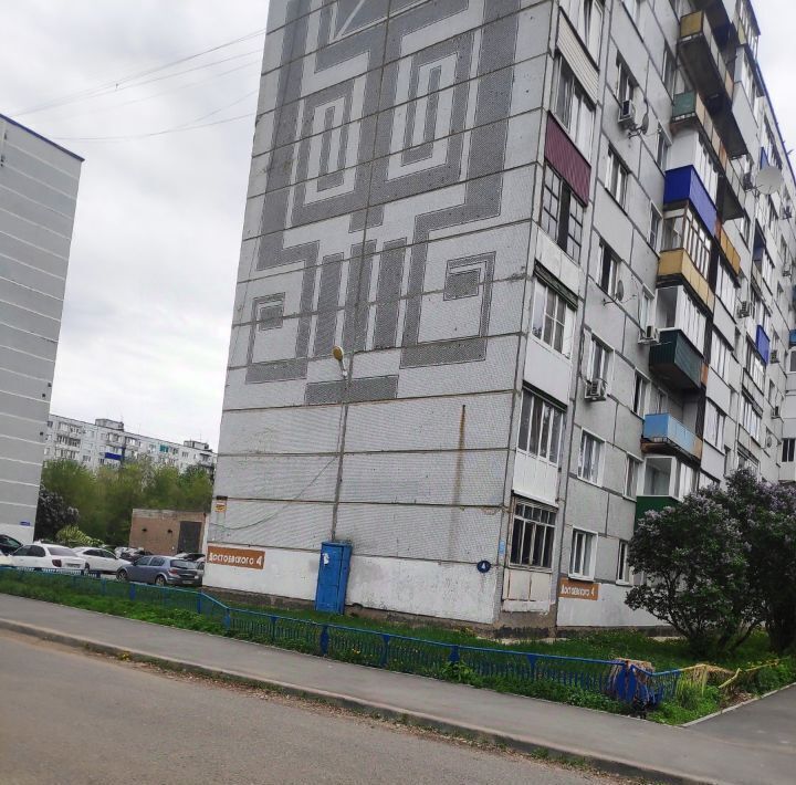 квартира г Сызрань пер Достоевского 4 фото 3