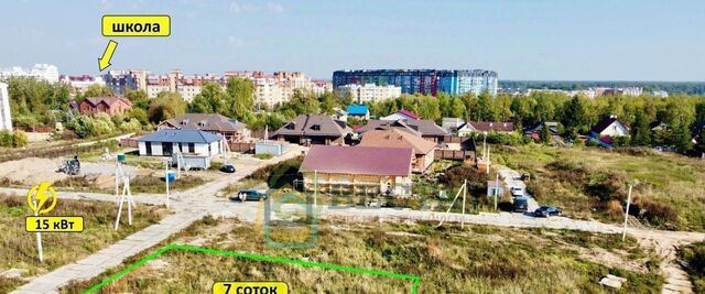 земля ул Камероновская метро Купчино фото
