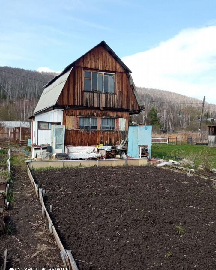 дом г Златоуст п Балашиха фото 3
