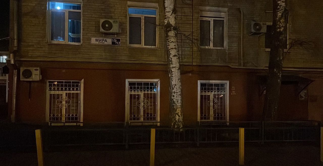 квартира г Мытищи ул Мира 15/12 фото 19