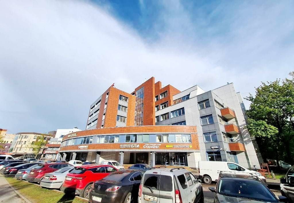 офис г Одинцово ул Молодежная 46 Одинцово, Одинцовский г. о. фото 25