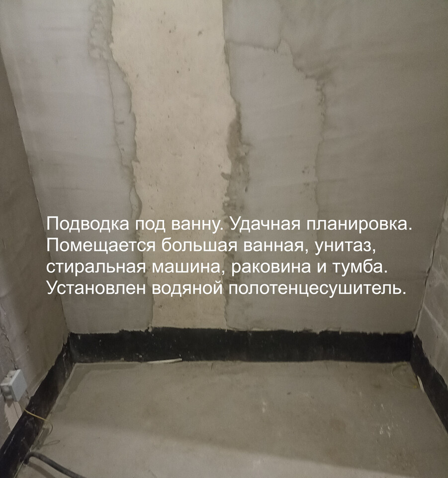 квартира г Санкт-Петербург метро Пионерская Комендантский аэродром пр-кт Богатырский 2а ст 1 фото 17