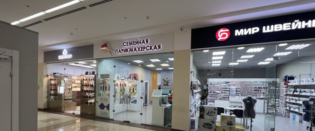 свободного назначения г Казань метро Площадь Тукая ул Петербургская 9 фото 10