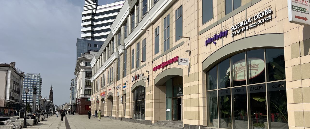 свободного назначения г Казань метро Площадь Тукая ул Петербургская 9 фото 12