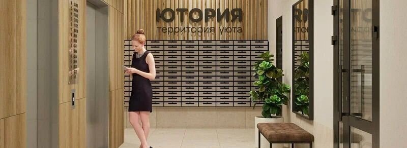 квартира г Брянск р-н Советский ул Степная 2б ЖК «Ютория» фото 7