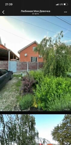 р-н Карасунский ул Черноморская 41 жилой массив Пашковский фото