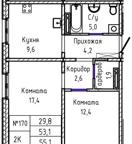 квартира г Барнаул р-н Индустриальный тракт Павловский 196ак/1 ЖК «Прайм» фото 1