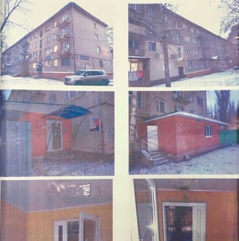 р-н Советский ул Гагарина 131 фото