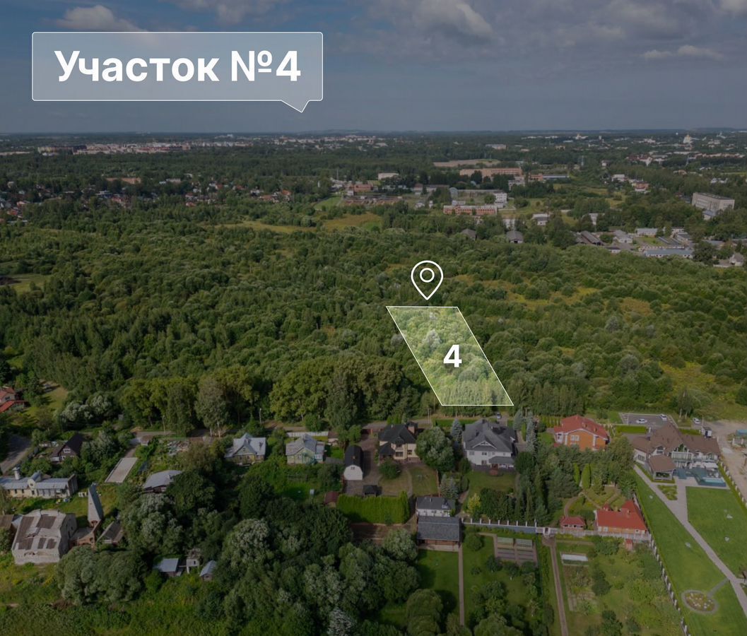 земля г Санкт-Петербург п Тярлево р-н Пушкинский Московское шоссе, 14 км фото 2