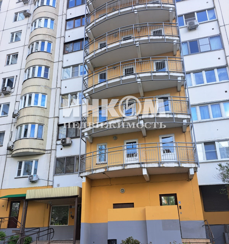 метро Университет дружбы народов фото