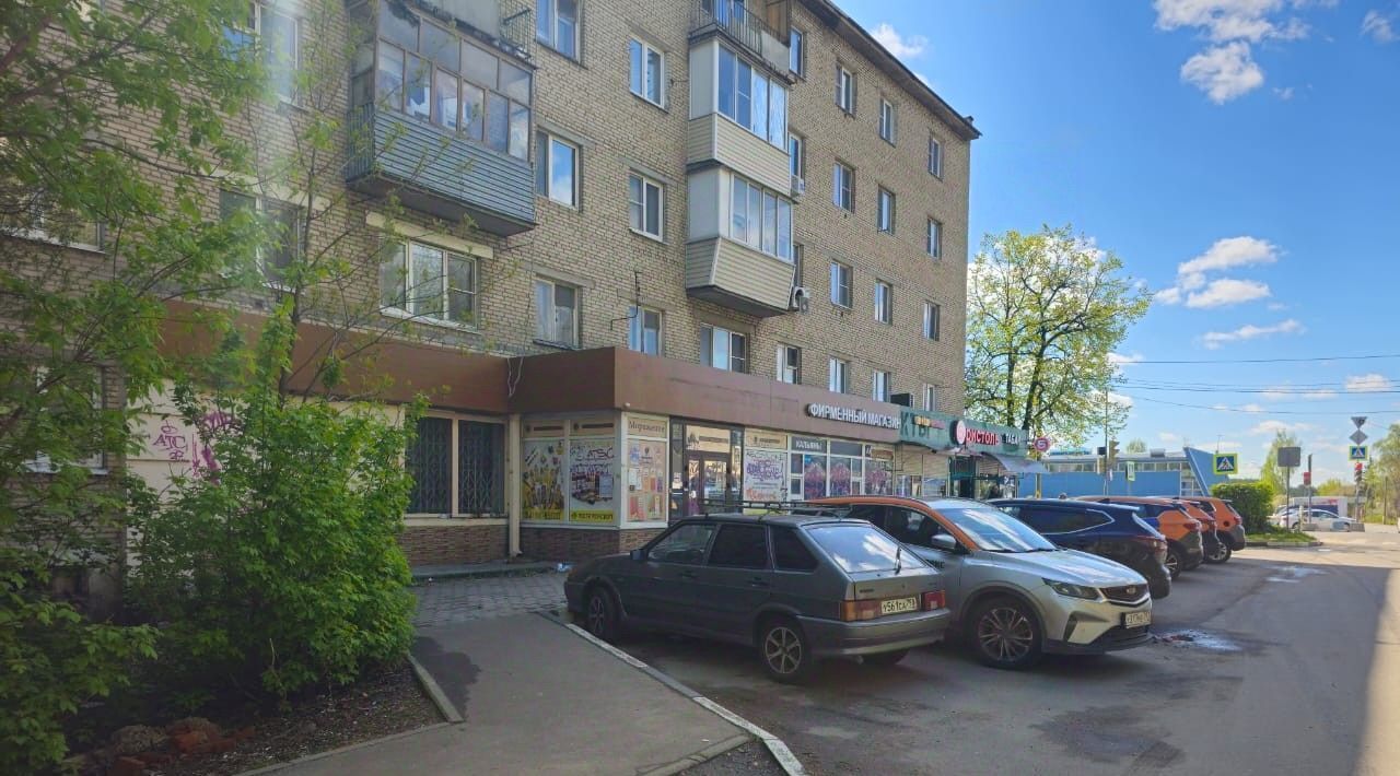 торговое помещение г Пушкино ул Надсоновская 21 Центральный фото 1