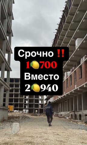 р-н Ленинский Маковая ул., 9 фото