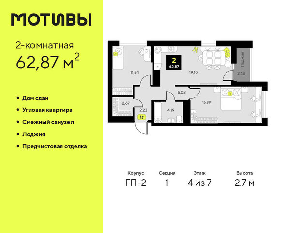ул Первооткрывателей 11 Калининский административный округ фото