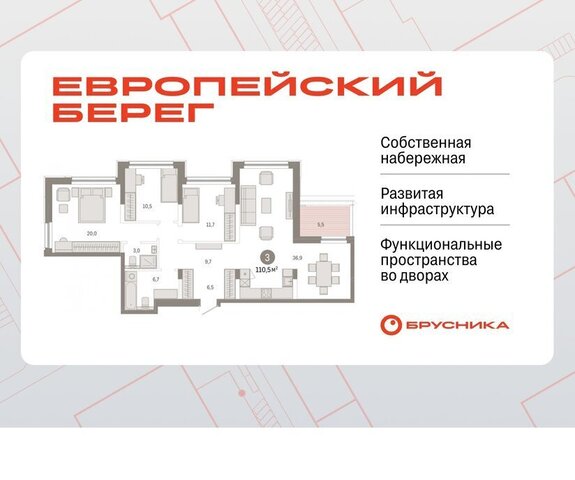 р-н Октябрьский Речной вокзал с 48 фото