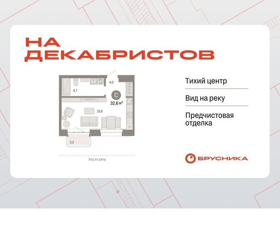 р-н Октябрьский Речной вокзал фото