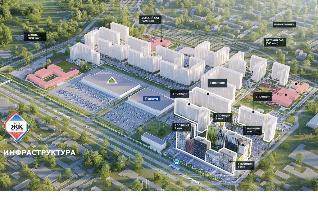 квартира г Курск р-н Сеймский ул Энгельса 115/6 фото 30