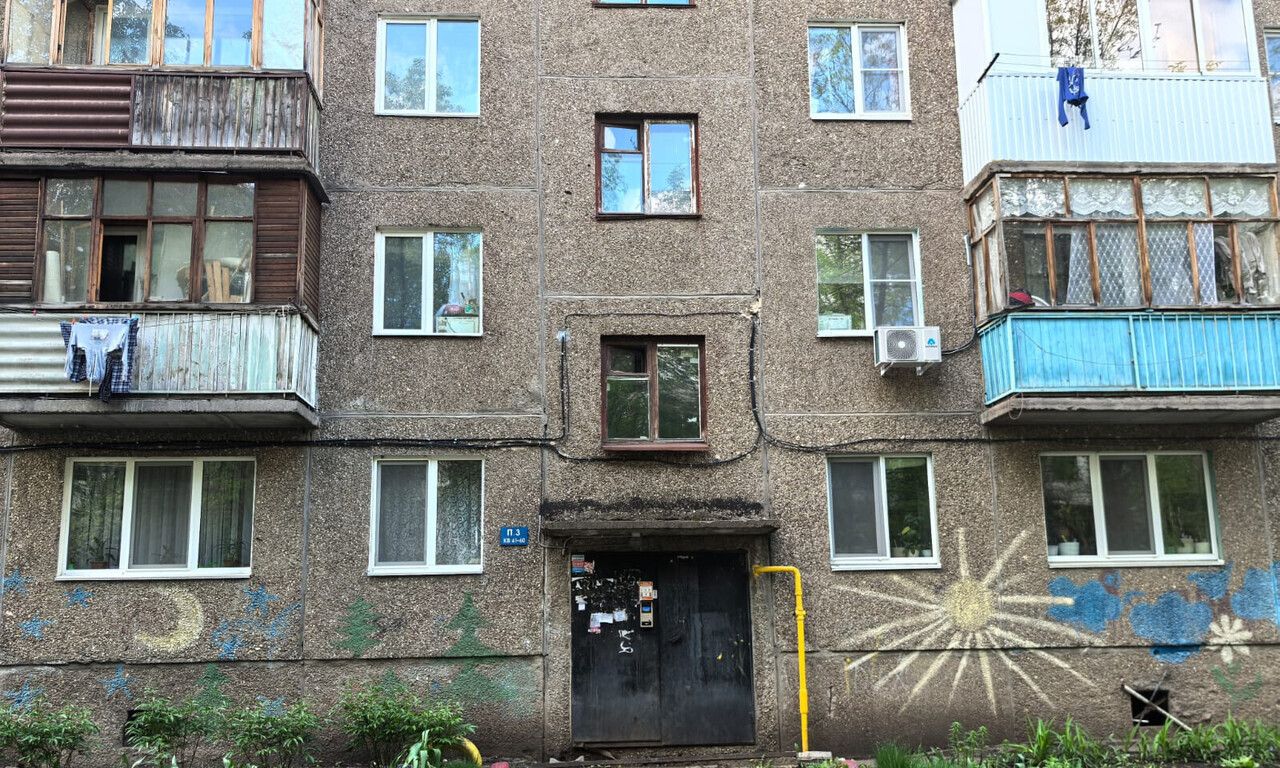 квартира г Уфа р-н Орджоникидзевский Черниковка Богдана Хмельницкого, 70 фото 14