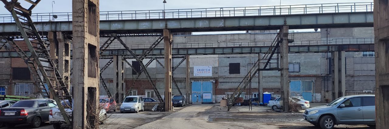 производственные, складские г Челябинск р-н Металлургический ш Металлургов 5п фото 1