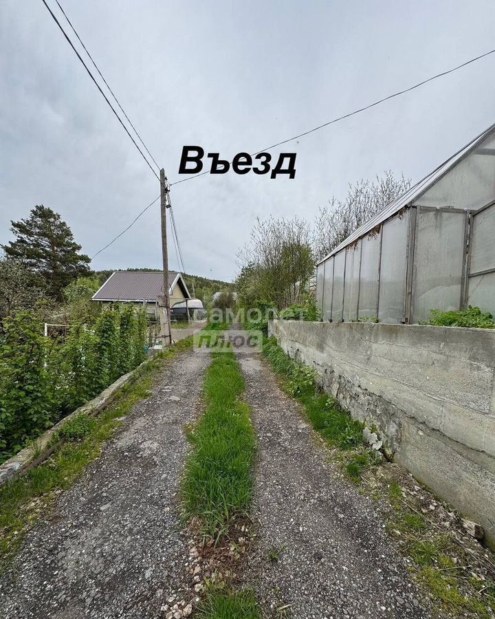дом г Миасс снт Урал-1 р-н Северный, Миасский г. о. фото 5