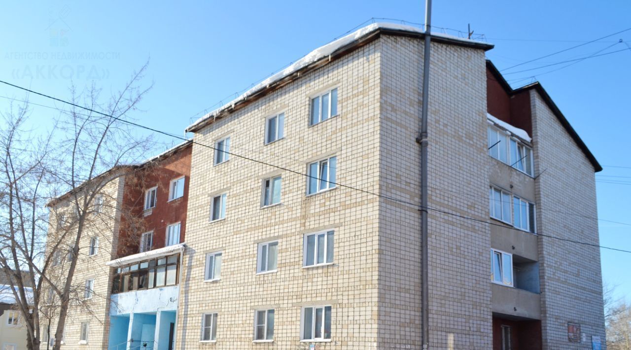 квартира г Новоалтайск ул Анатолия 29 фото 1