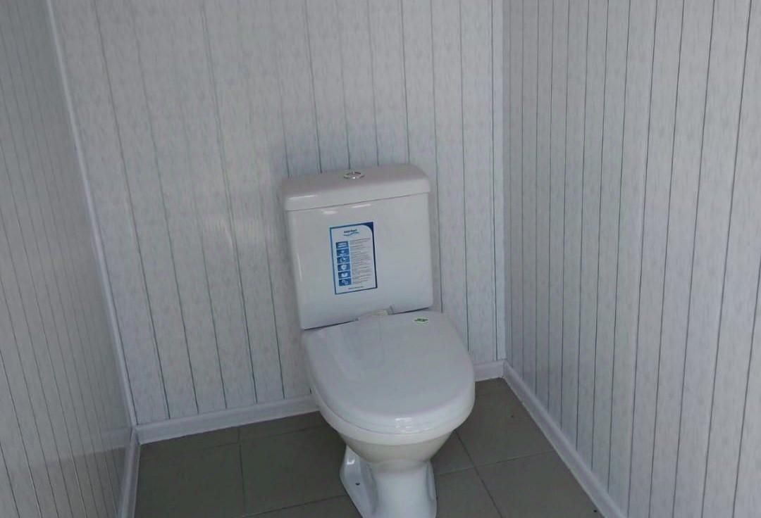 комната г Яровое ул Пушкина 31 фото 24