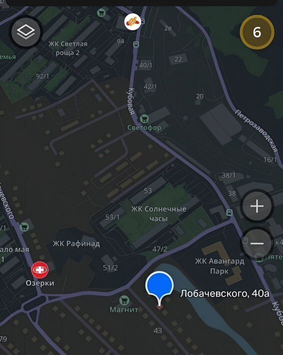 офис г Новосибирск р-н Заельцовский ул Лобачевского 40 фото 2