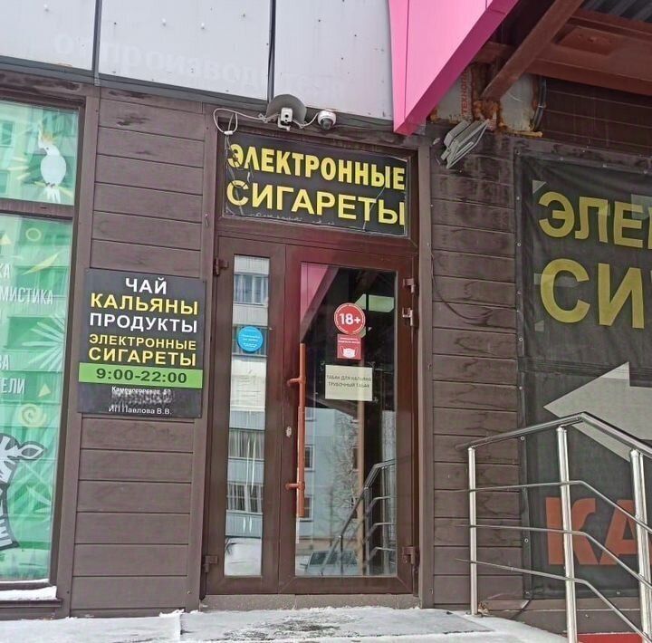 свободного назначения г Новосибирск р-н Ленинский Чистая Слобода ул Каменогорская 52 фото 9