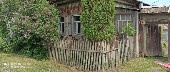 р-н Верх-Исетский Площадь 1905 Года фото