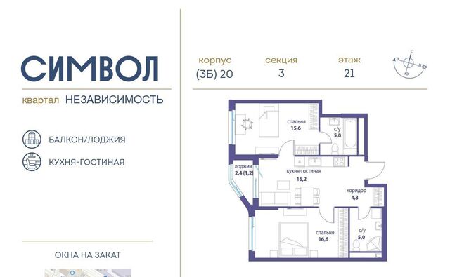 метро Авиамоторная дом 9 фото